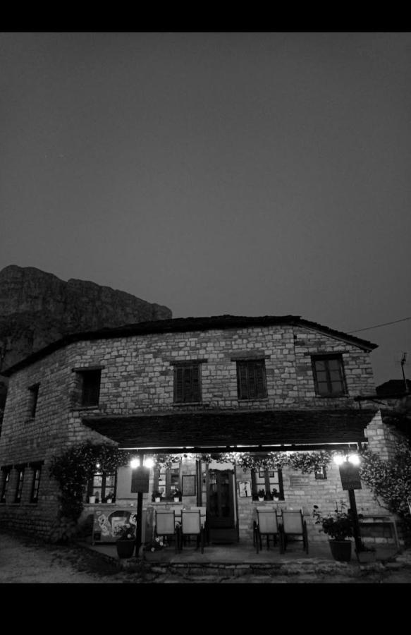 Karpouzis Guesthouse ヴィコス エクステリア 写真